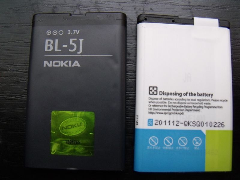 MOMAX BL-5J