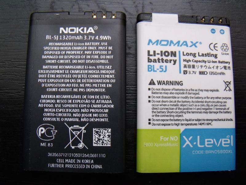 MOMAX BL-5J