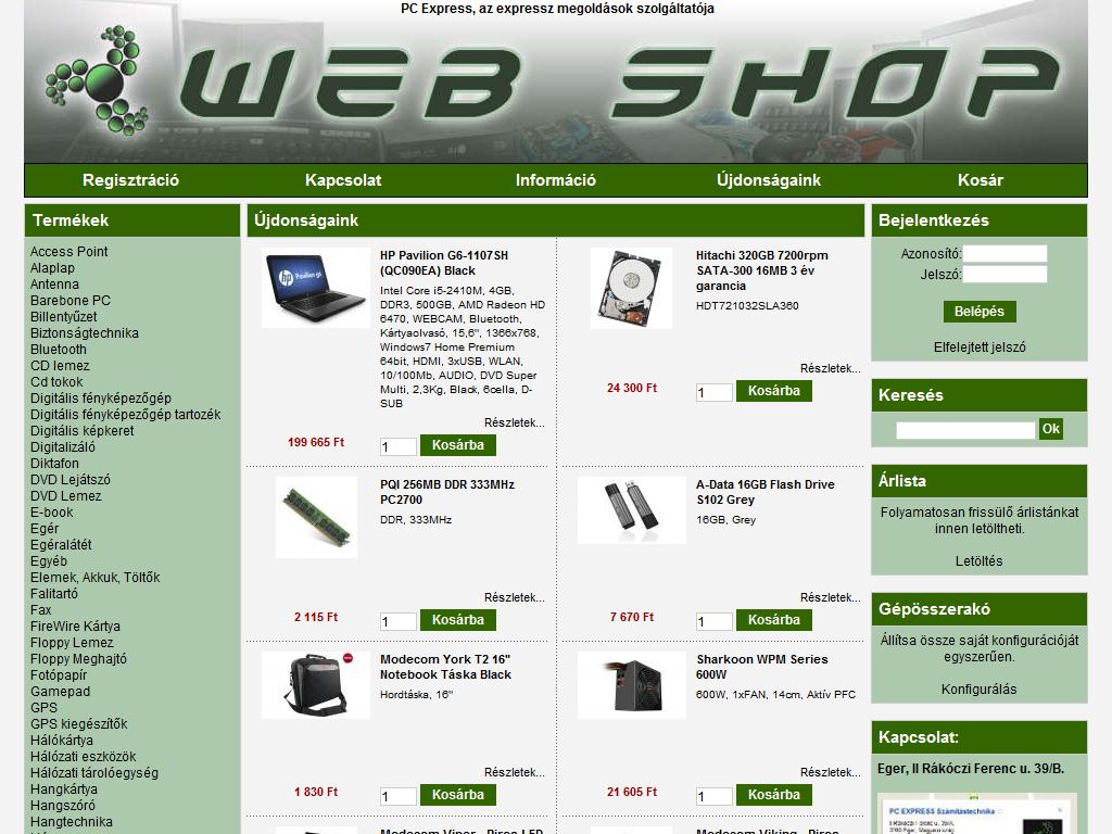 http://webaruhaz.pcex.hu/